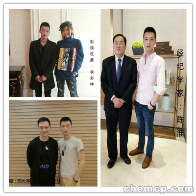 胡夏工作室胡夏演出公司