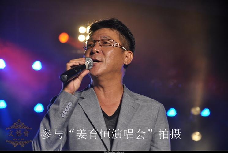 机构,拥有"广告策划""影视传播""音乐推广""商业策划""大型演出"五大